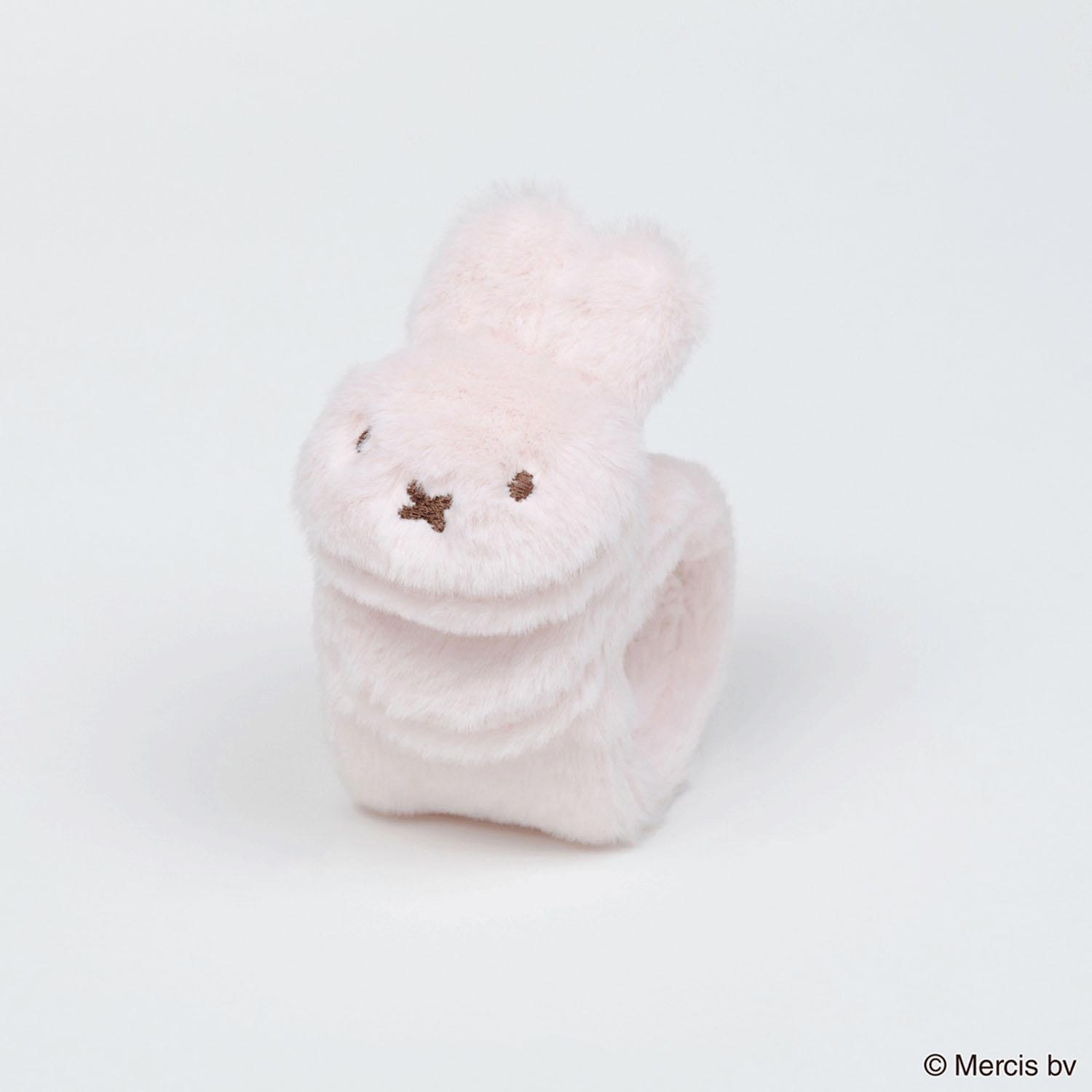 miffy BRUNA HANDY Multi-Holder Pink