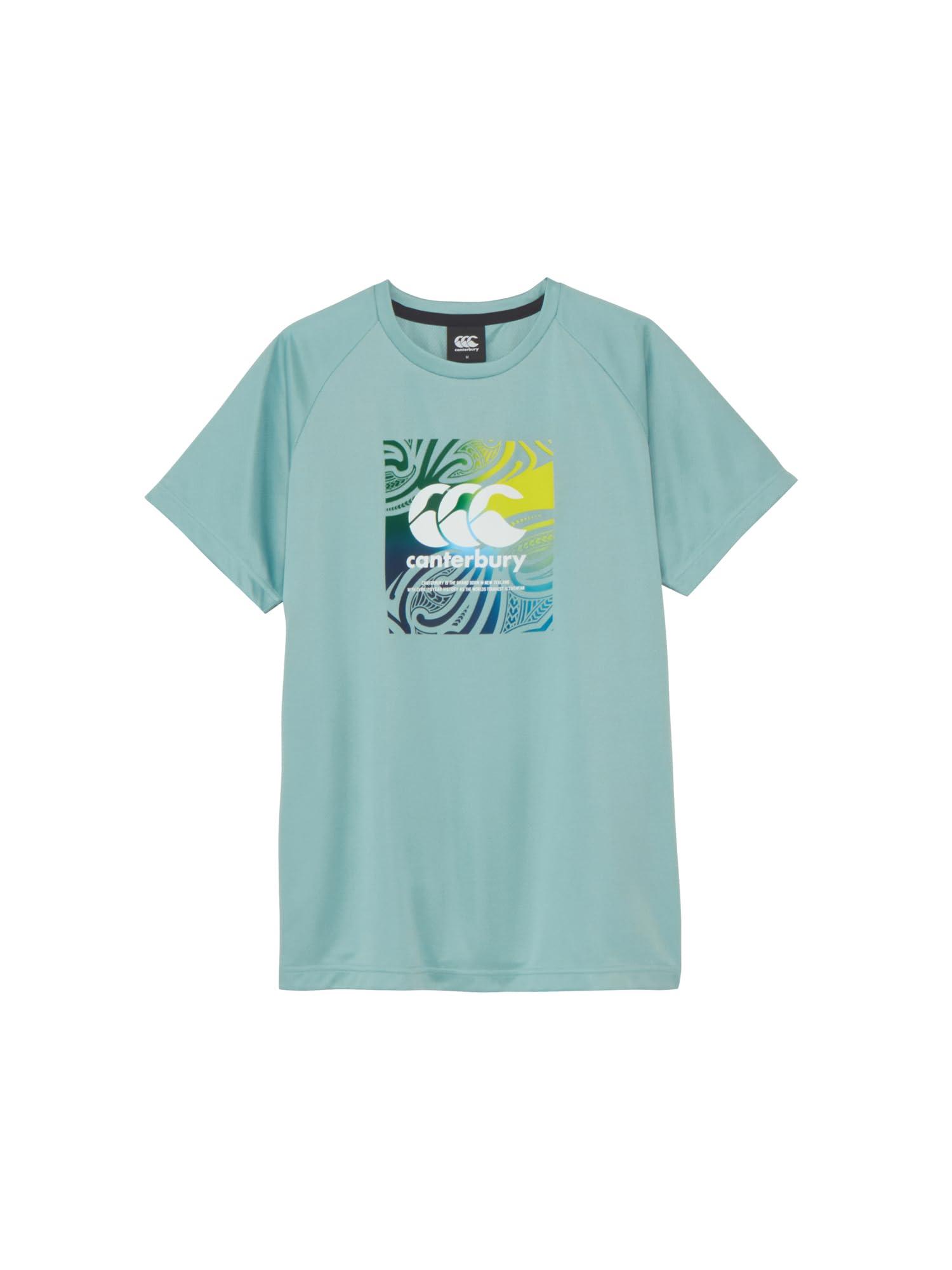 Square Logo Training Tee