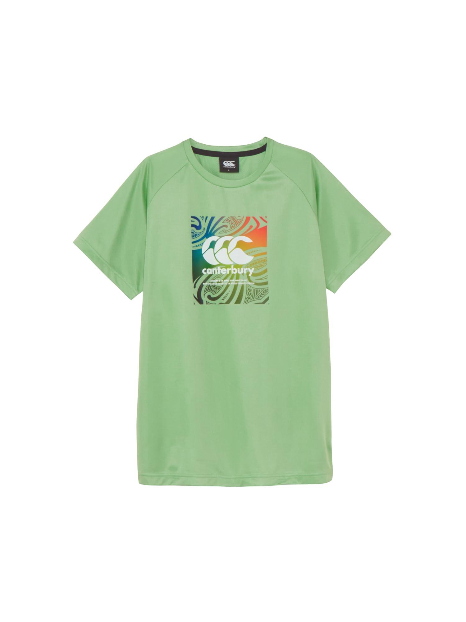 Square Logo Training Tee