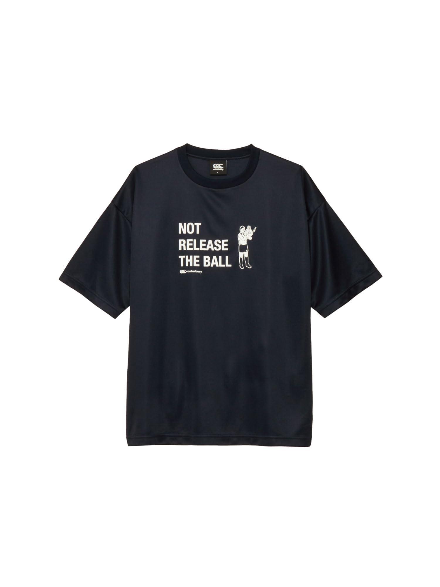 Flex School Control Signal