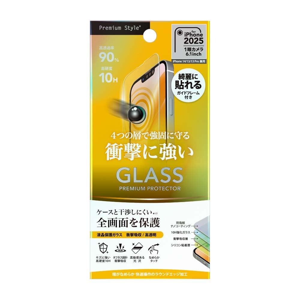HIGHTIDE-penco-Penco Drafting Scale-Yellow\npenco's scale tool features bold coloring on a drafting triangle scale. Retaining the functional beauty characteristic of drafting supplies, it's made of durable aluminum, resulting in a meticulously crafted ruler perfect for everyday use. Brand Name: HIGHTIDE Material: Polyvinyl Chloride (PVC) Size: Package / φ1.1 × Width 17.9 (cm) Body / Width 16.9 × Height 0.7 × Depth 0.9 (cm)\nMaterial: Aluminum\nManufactured: Taiwan\nPackaging: PVC Tube\nNotes: 15