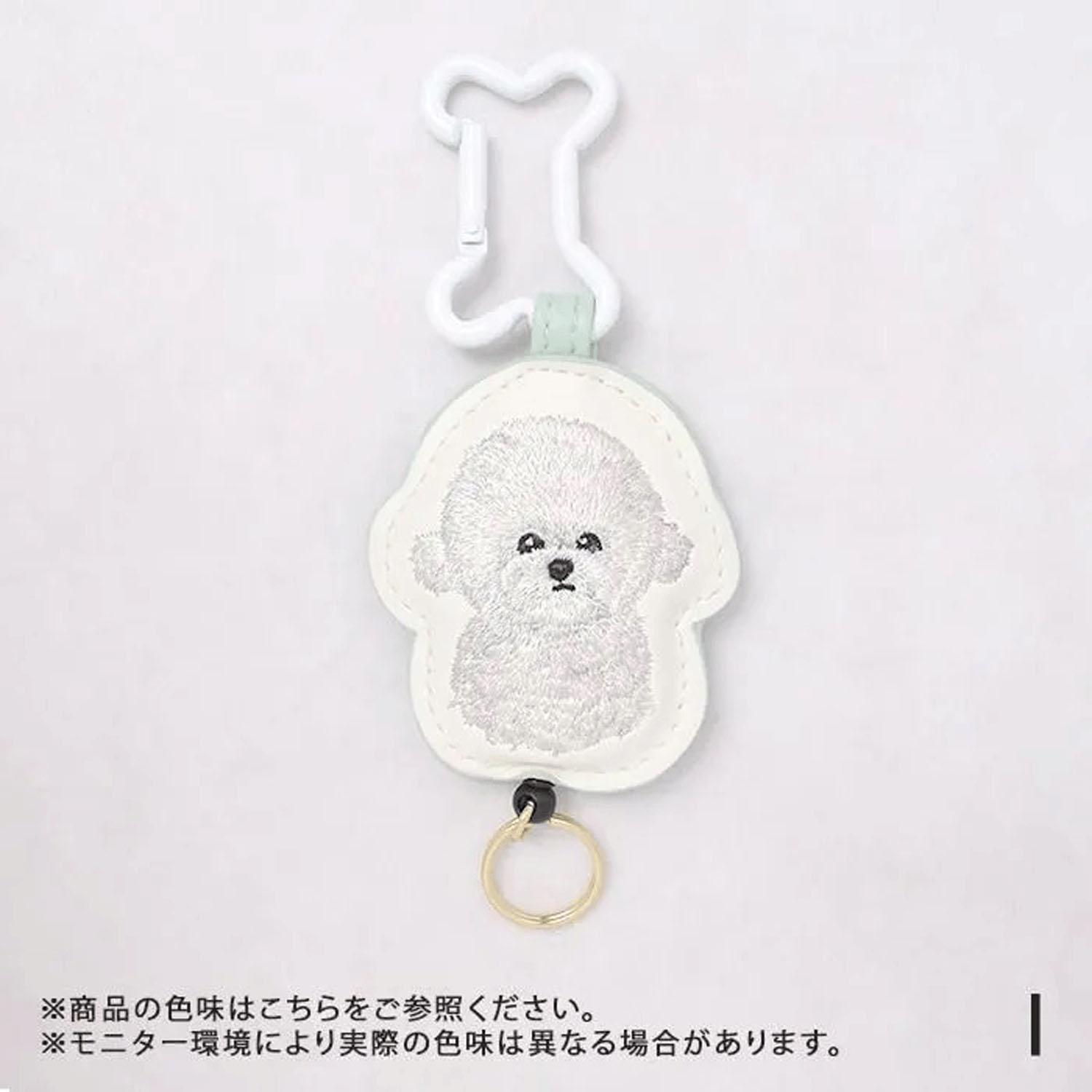 Dog Reel with Carabiner 09 Bichon Frise
