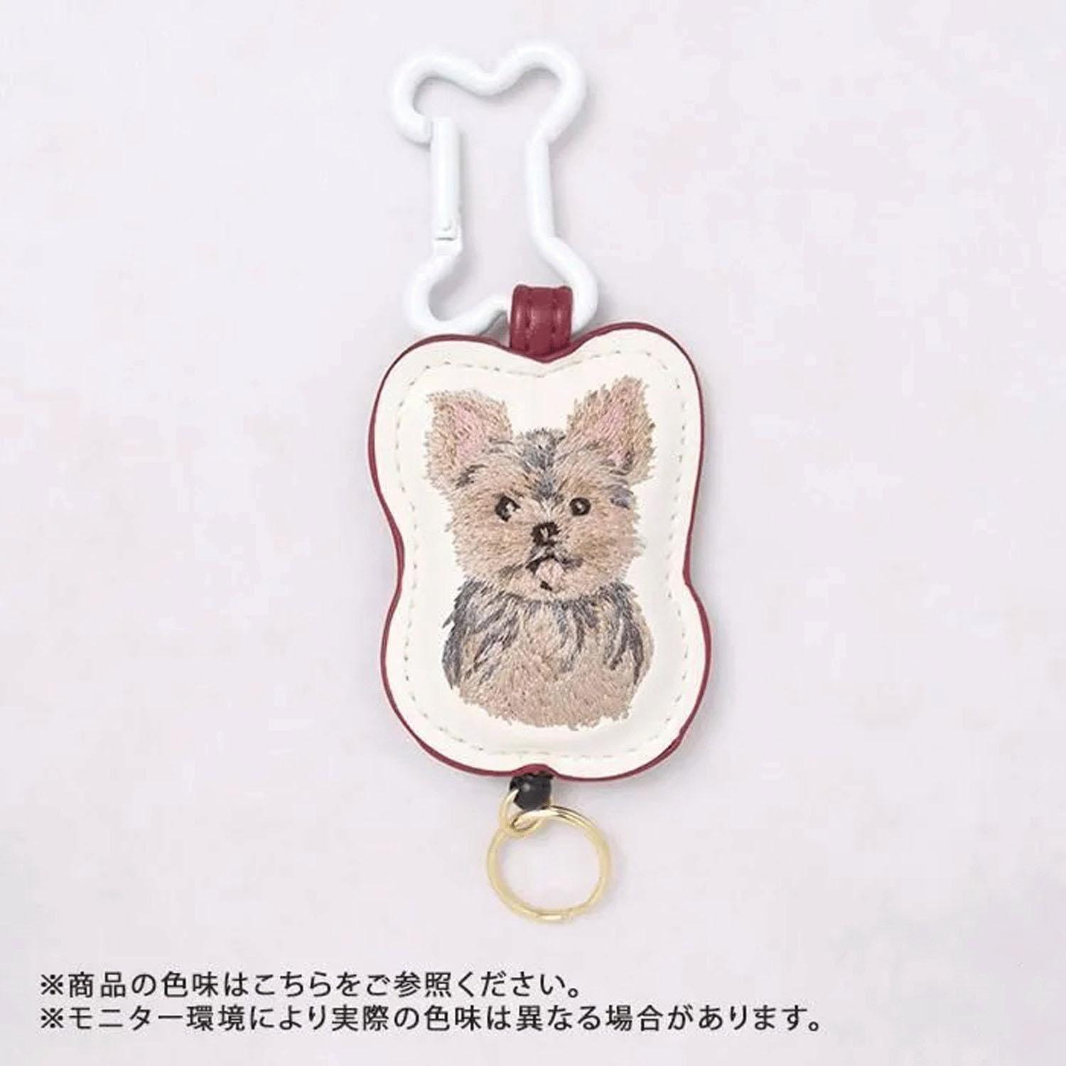 Dog Reel with Carabiner 11 Yorkshire Terrier