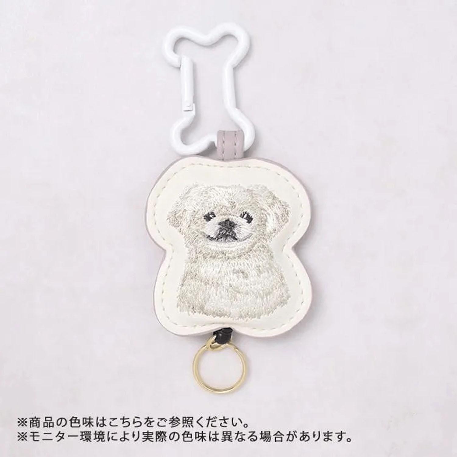 Dog Reel with Carabiner, 13 Pekingese