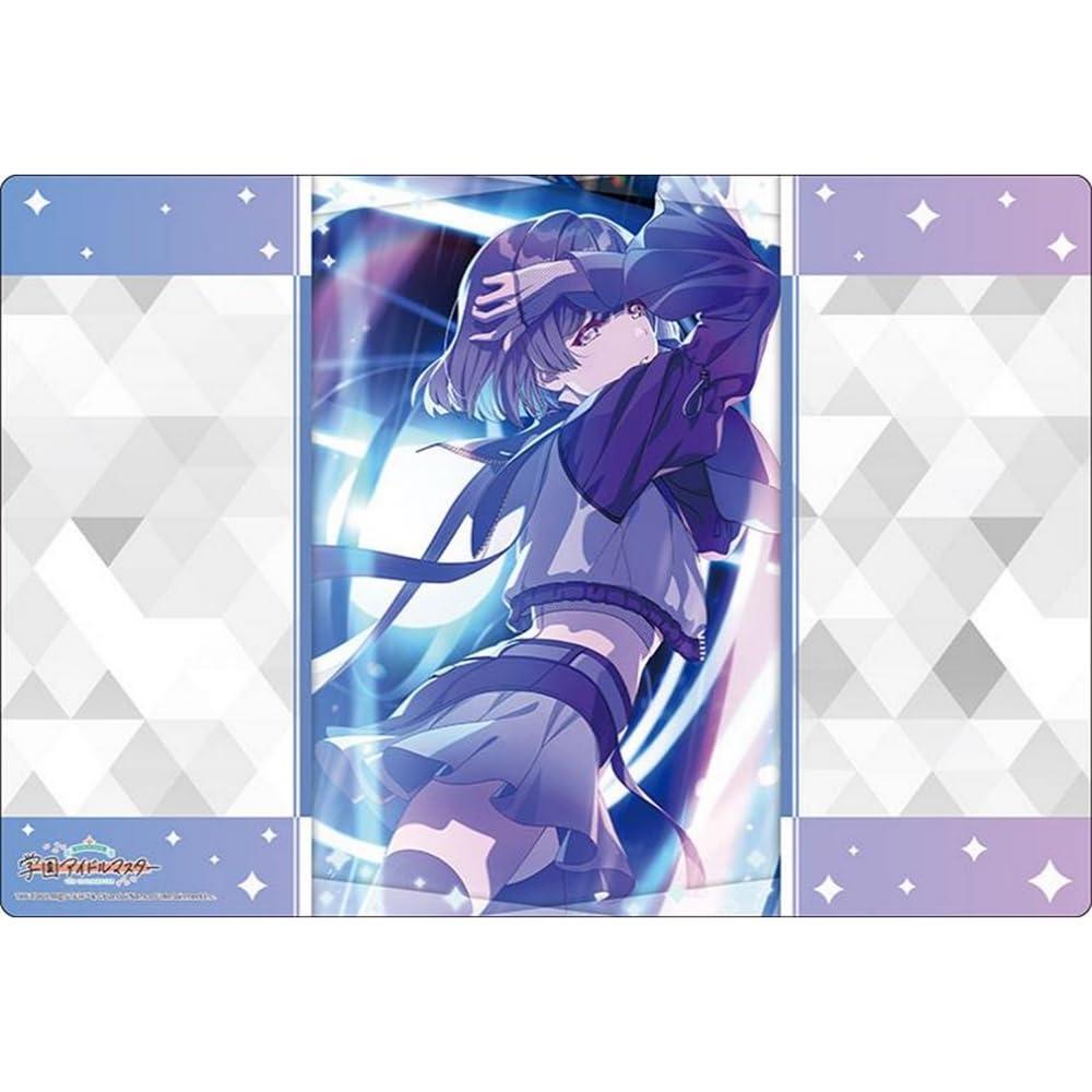 Bushiroad Rubber Mat Collection V2 Vol.1780 The Idolmaster: School Idol Edition Misuzu Hata-ya Tsukino Kame Ver.
