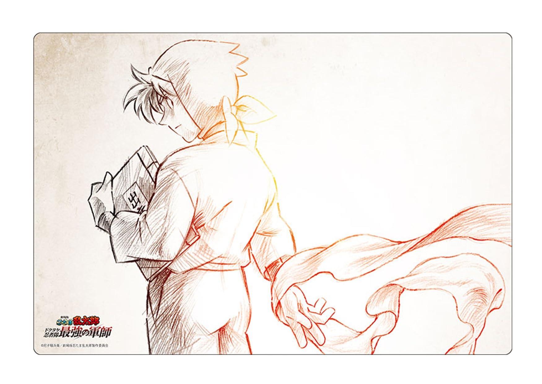 Bushiroad Rubber Mat Collection V2 Vol.1837 Theatrical Version: Nintama Rantarō: Dokutake Ninja Corps' Strongest Strategist Part.2