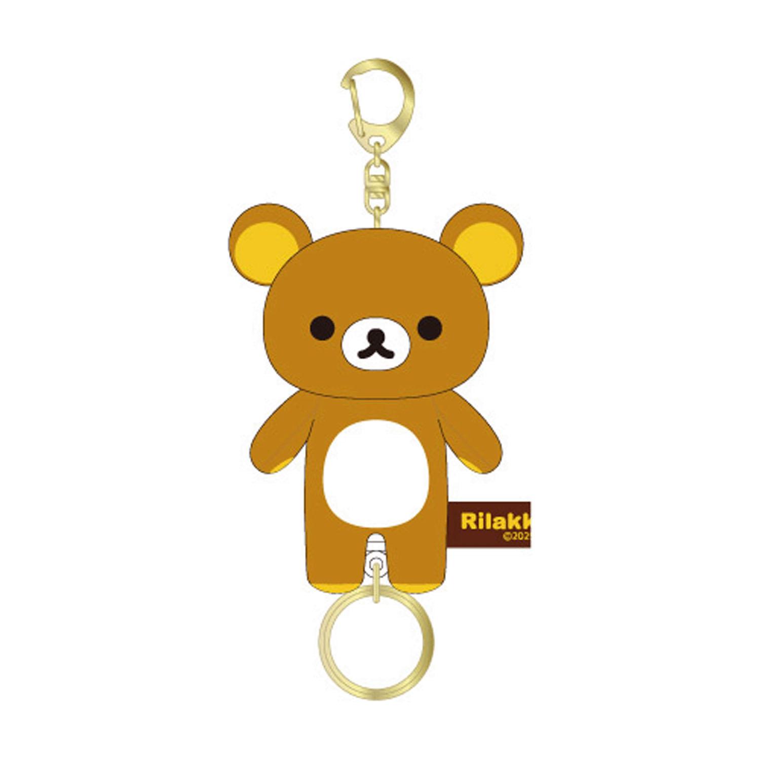 Rilakkuma Fluffy Reel Mascot 2