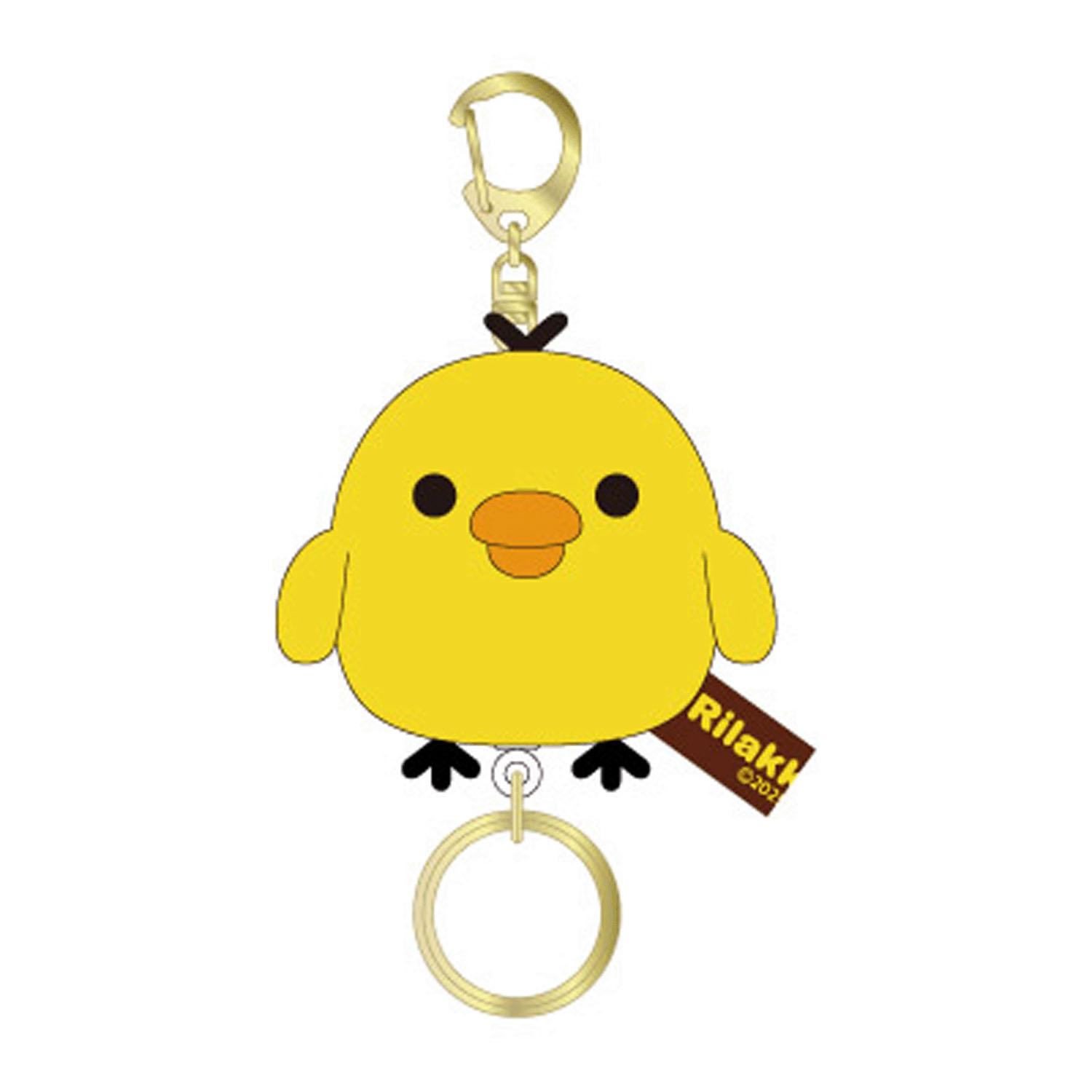 Rilakkuma Fluffy Reel Mascot 2 Yellow Bird