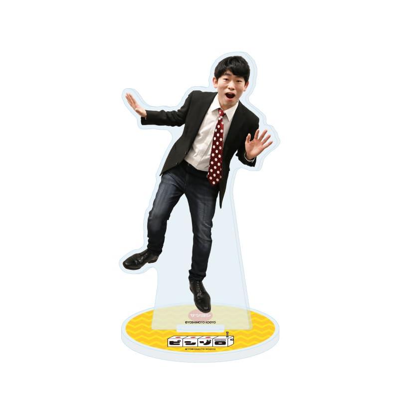 Acrylic Stand: Sapporo Yoshimoto's Sunday 07 Sumitasu