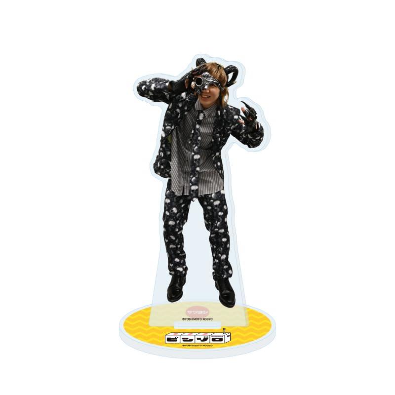 Acrylic Stand: Sapporo Yoshimoto's Sunday 13 Mikami Yuki