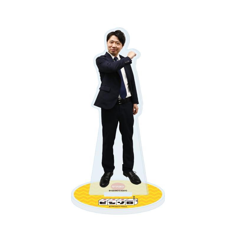 Acrylic Stand: Sapporo Yoshimoto's Sunday 15 Wakkanai Murai