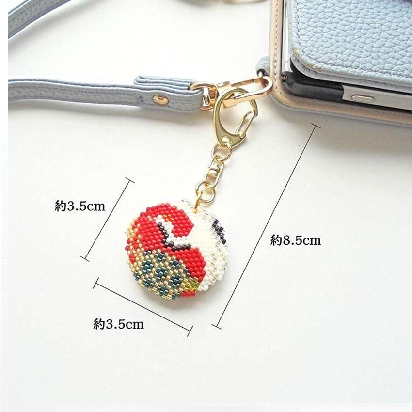 Hobix Bead Kit: Kyoto Animal Proverb Keychain