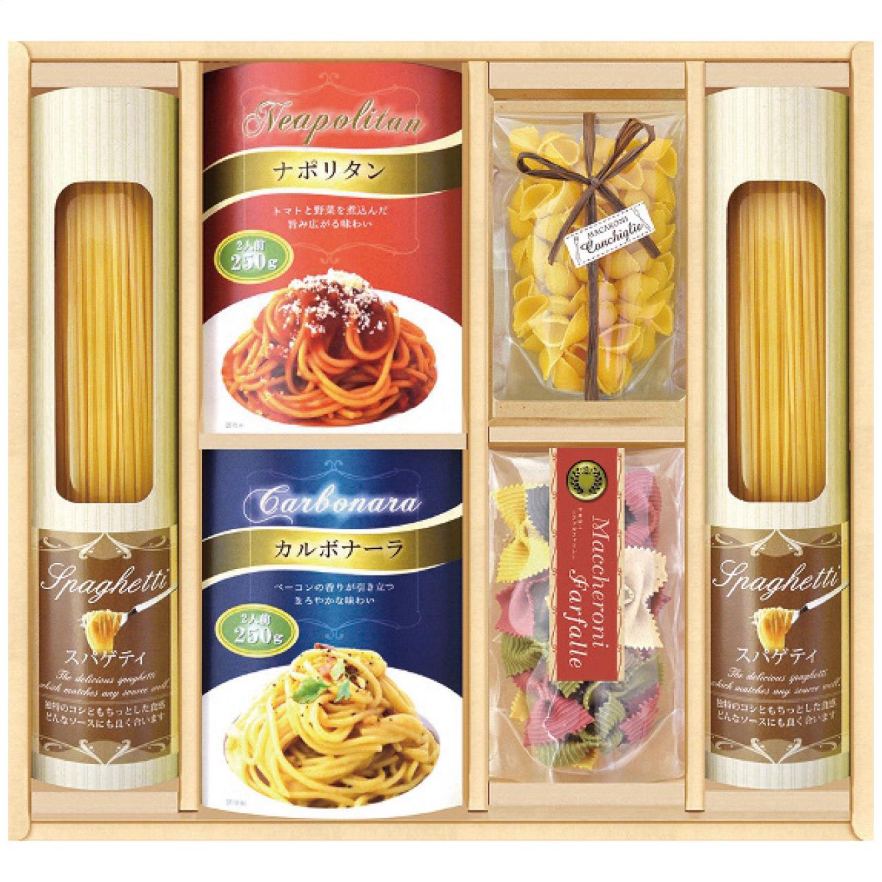 Pasta Set with Flavorful Sauce  PHF-CJX　PHF-CJX