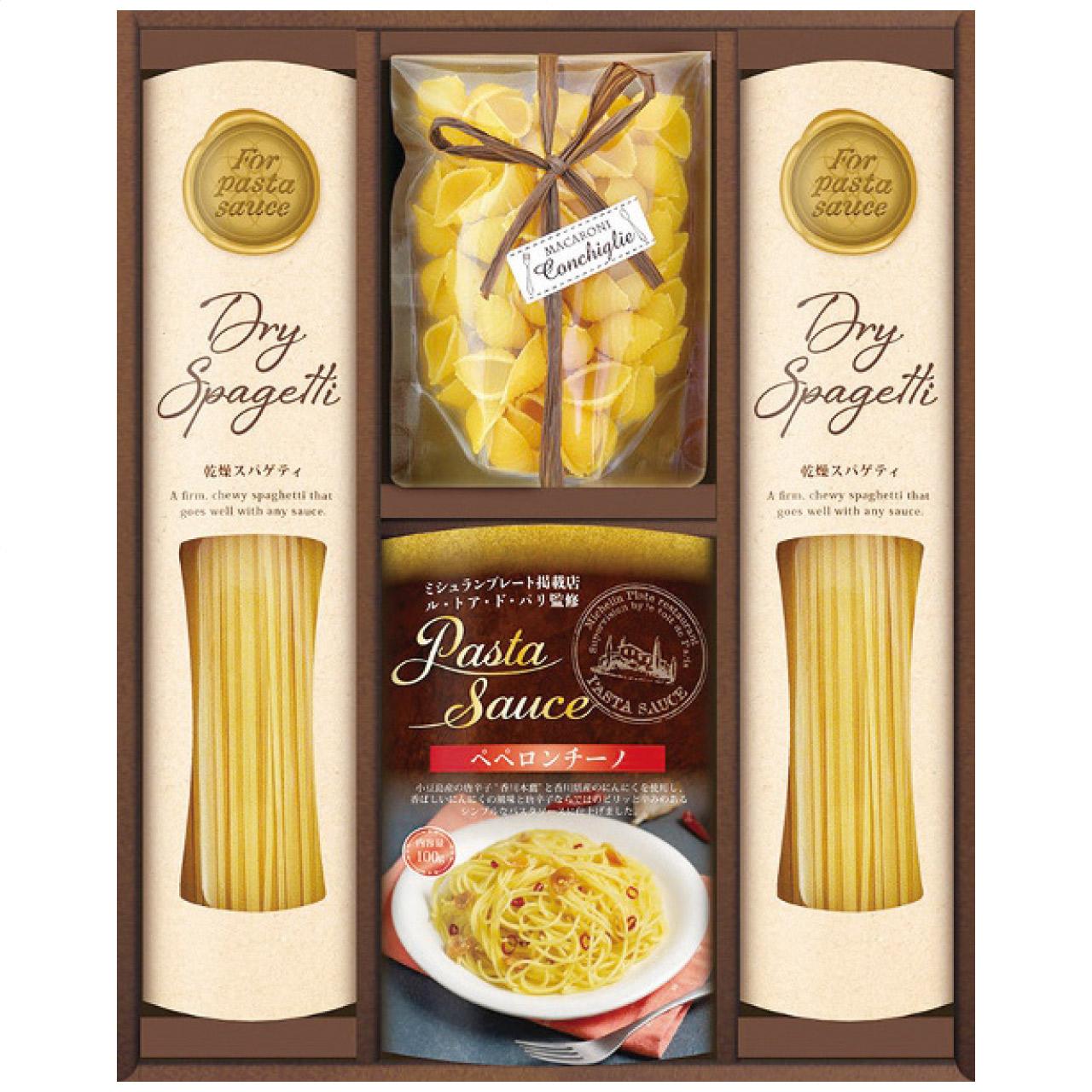 Le Toa de Paris Supervised Aerated Pasta Sauce Variety APF-BE APF-BE