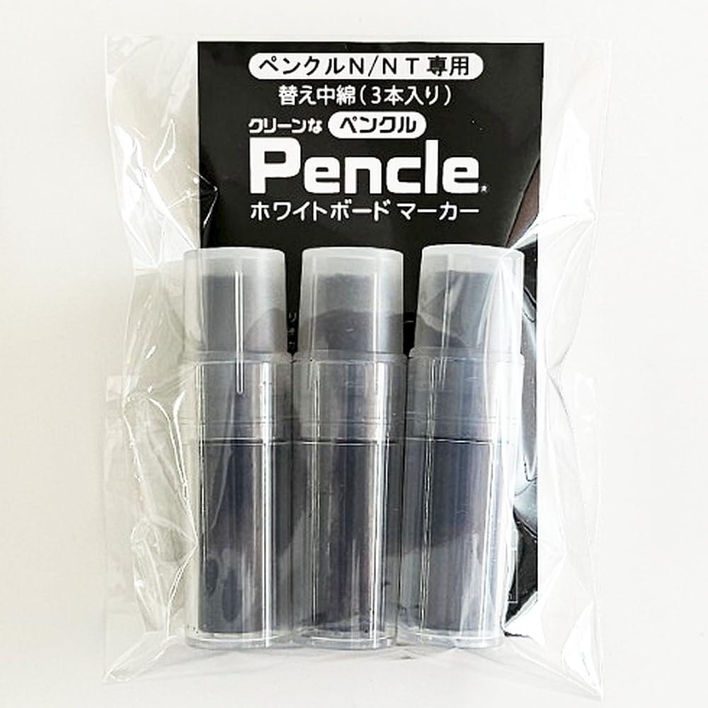 Sunny Clean Whiteboard Marker Refill Cartridges for Penkuru N/NT, Black, SNPENT-2BKX3, 1 Pack (3 Cartridges)