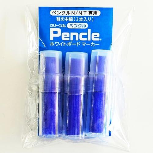 Sunny Clean Whiteboard Marker Refill Cartridges for Penkuru N/NT Pens, Blue, SNPENT-2BX3, 1 Pack (3 Cartridges)