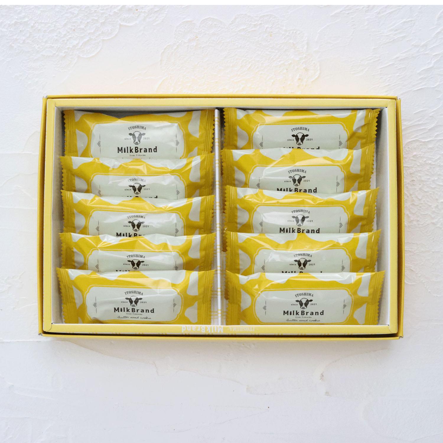 Itoshima Milk Brand Butter Sand Cookies (10 pieces)