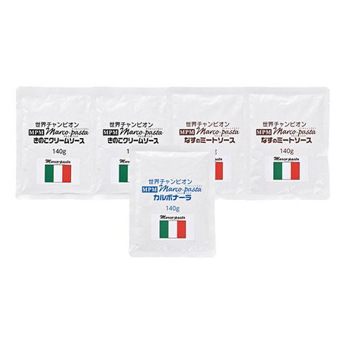 Marco Pasta 3-Variety Set  K60117714