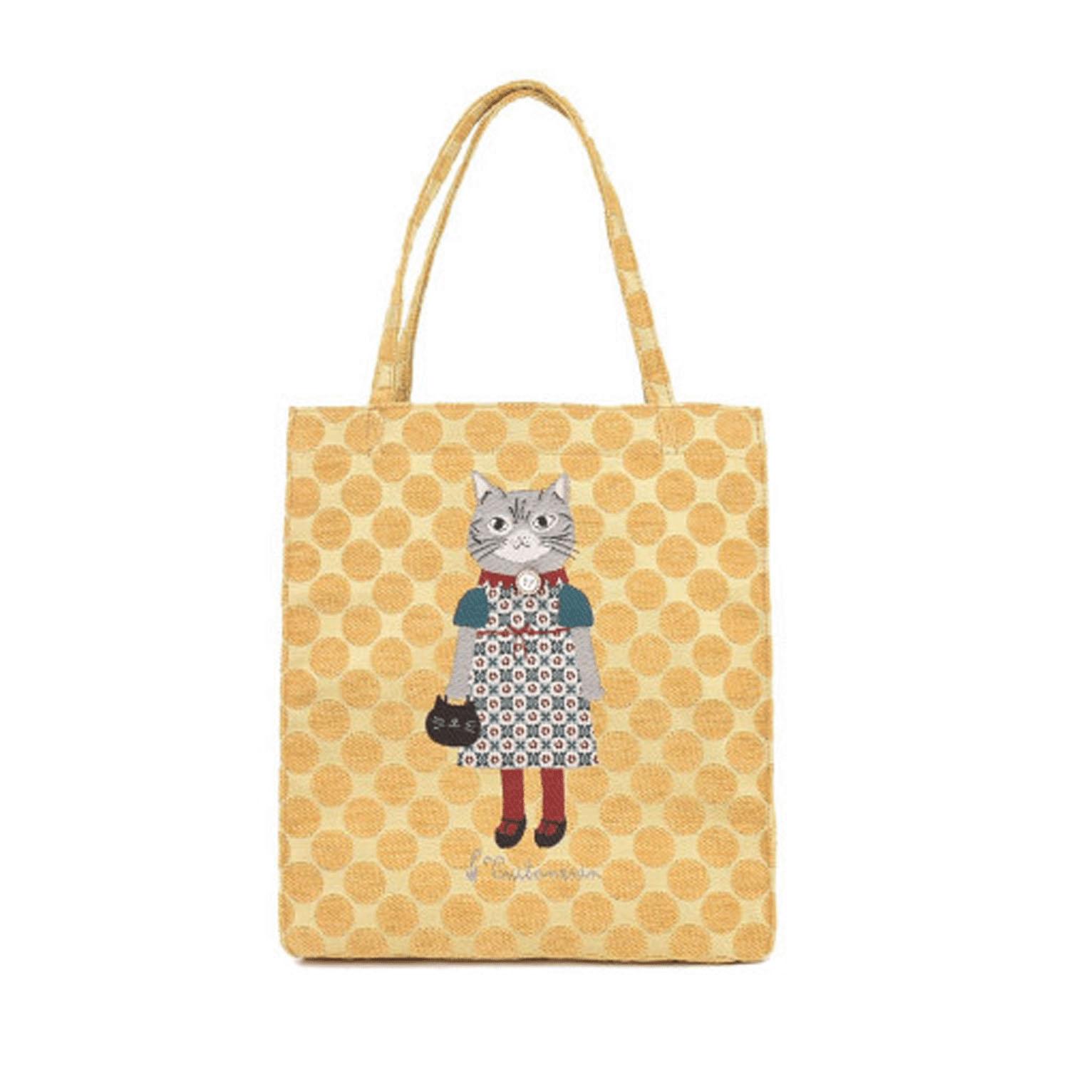 Parlor Suzurando Chenille Jacquard Mini Bag