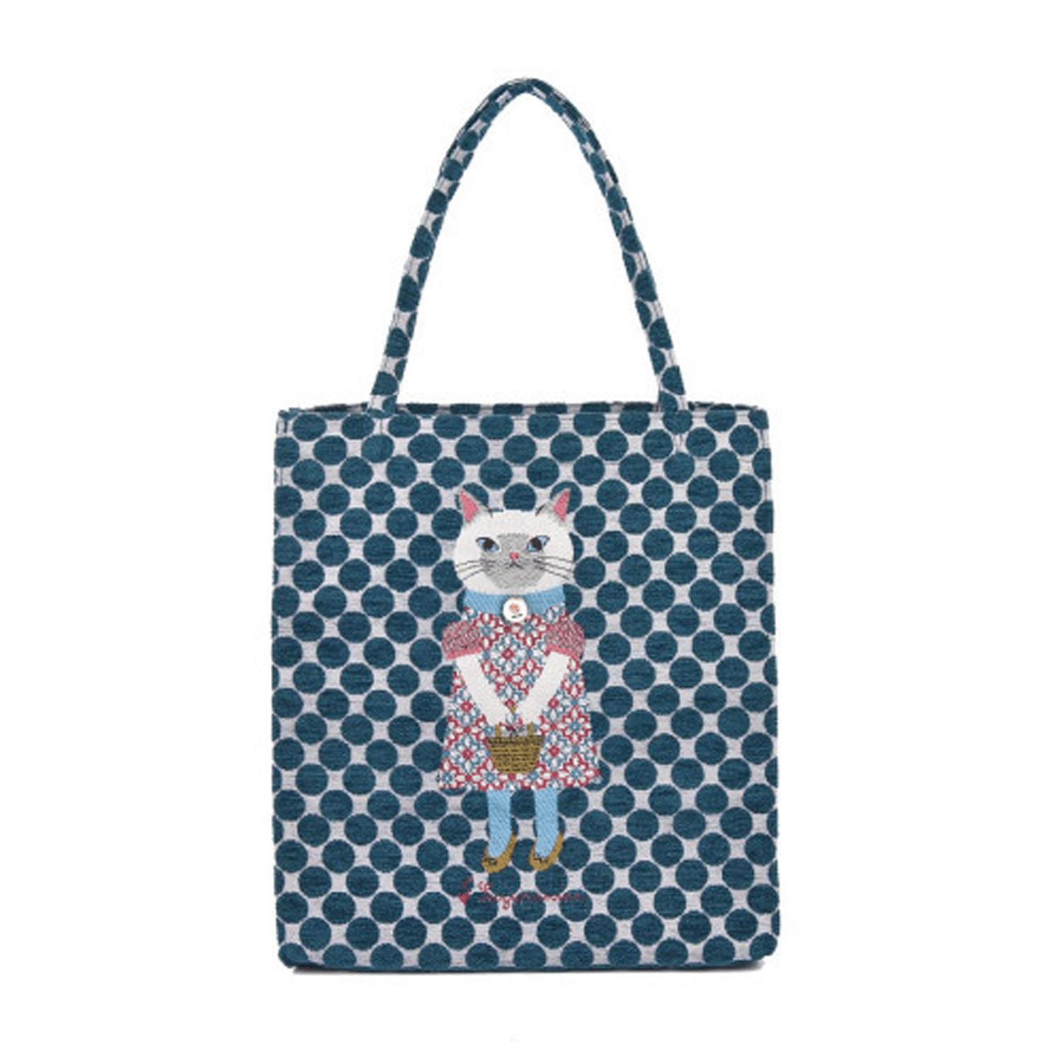 Parlor Suzurando Chenille Jacquard Mini Bag