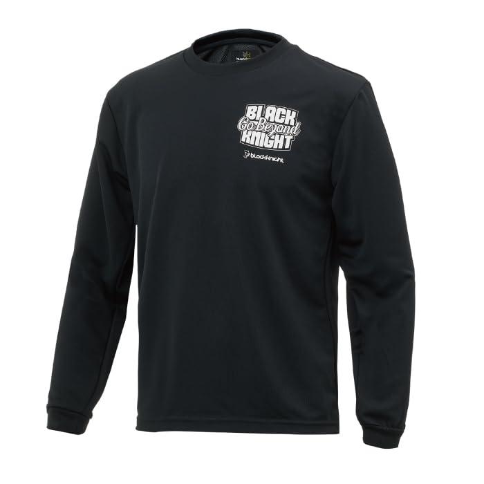 Uni Dry Long T-Shirt