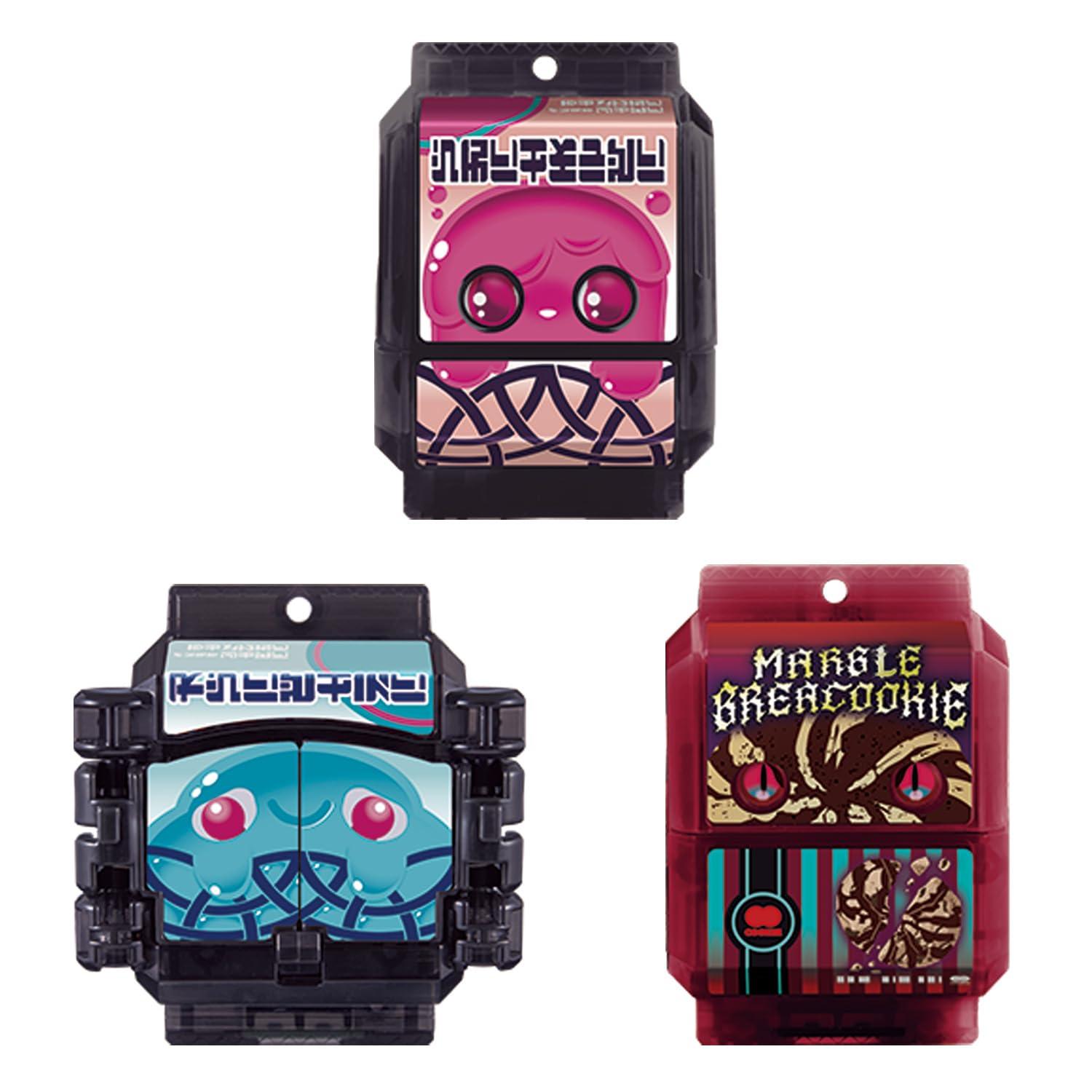 [BANDAI] Kamen Rider Gav DX Rider Gochizō Set 07