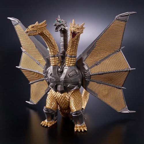 Movie Monster Series Mecha King Ghidorah ver.2.0