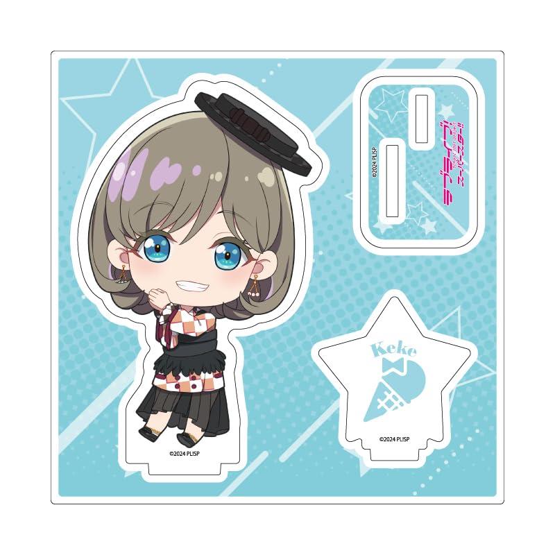 Acrylic Stand Plate LoveLive! Superstar!! 13 Tang KeKe (Mini Character Illustration)