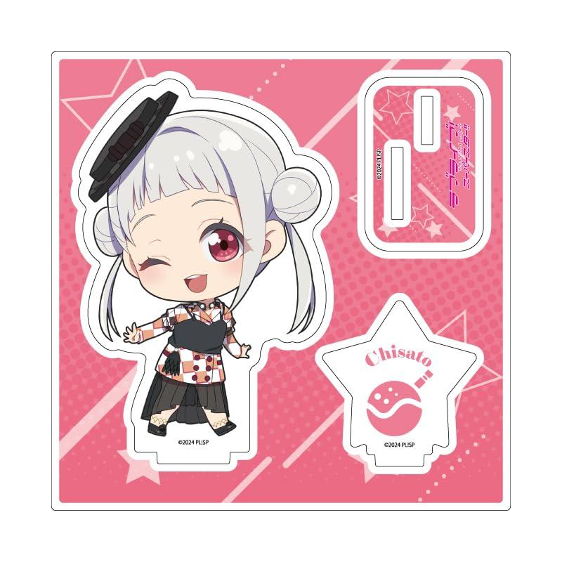 Acrylic Stand Plate LoveLive! Superstar!! 14 Arashi Chisato (Mini Character Illustration)