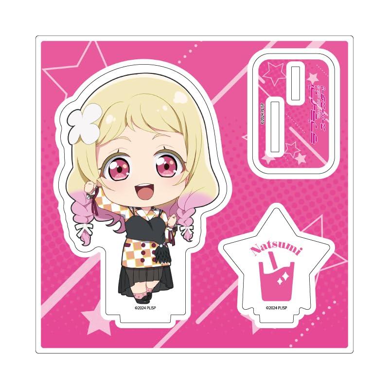 Acrylic Stand Plate LoveLive! Superstar!! 20 Natsumi Onizuka (Mini Character Illustration)