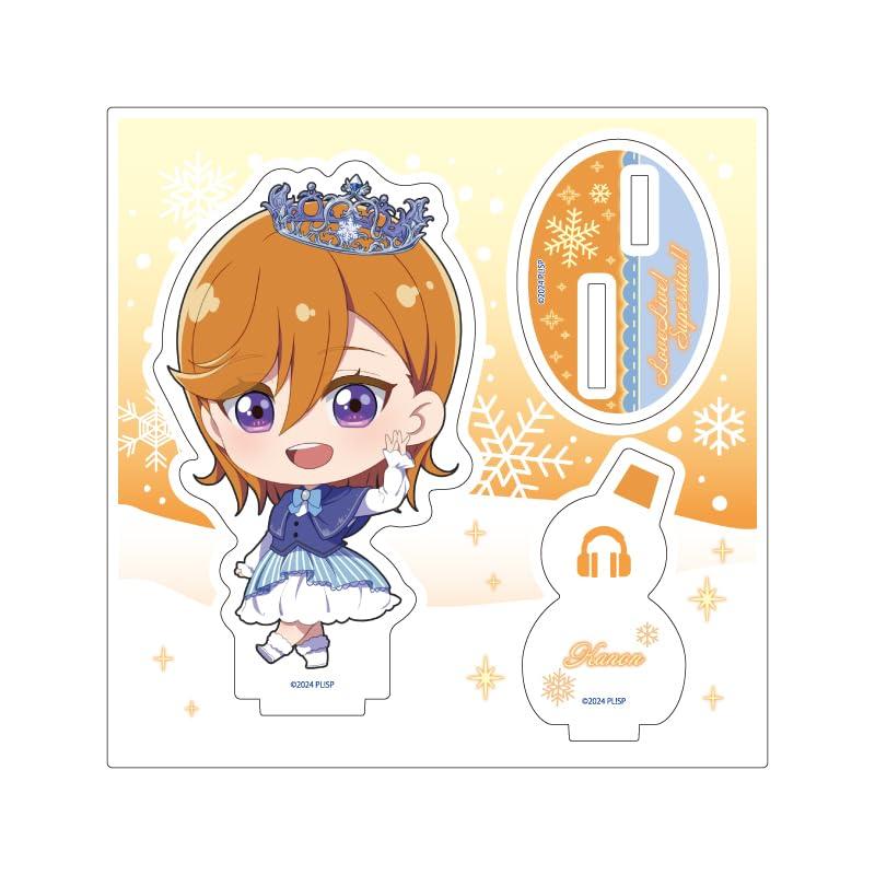 Acrylic Stand Plate LoveLive! Superstar!! 23 Shibuya Kanon (Mini Character Illustration)