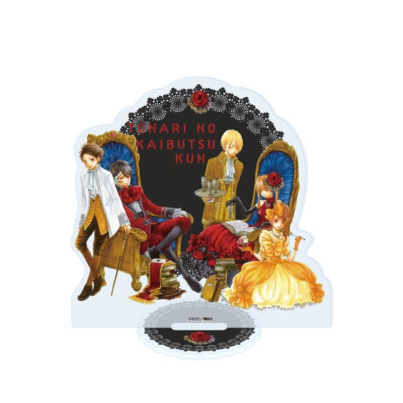 Acrylic Stand: My Neighbor the Monster 15 Group Design B