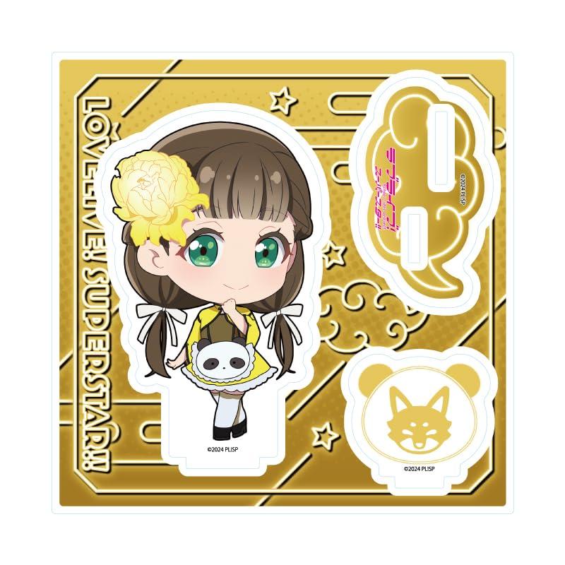 Acrylic Stand Plate LoveLive! Superstar!! 39 China Maid-Style Costume Ver. Kinako Sakurakoji (Mini Character Illustration)