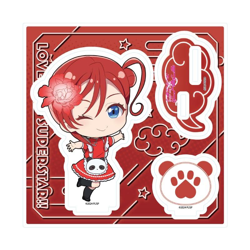 Acrylic Stand Plate LoveLive! Superstar!! 40 China Maid-Style Costume Ver. Mei (Mini Character Illustration)