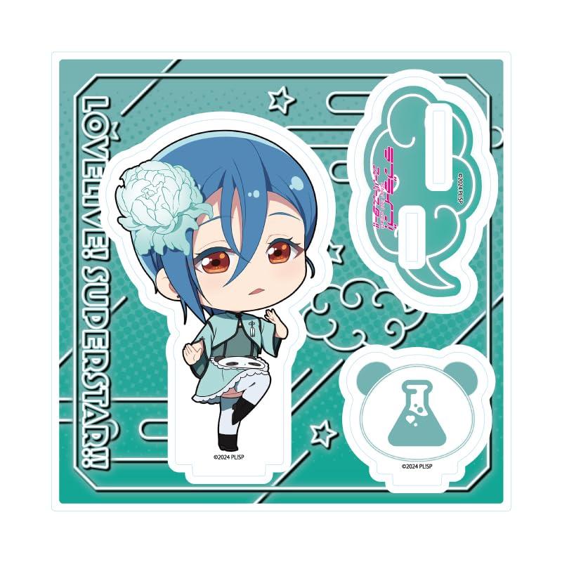 Acrylic Stand Plate LoveLive! Superstar!! 41 China Maid-Style Costume Ver. Shiki Wakana (Mini Character Illustration)