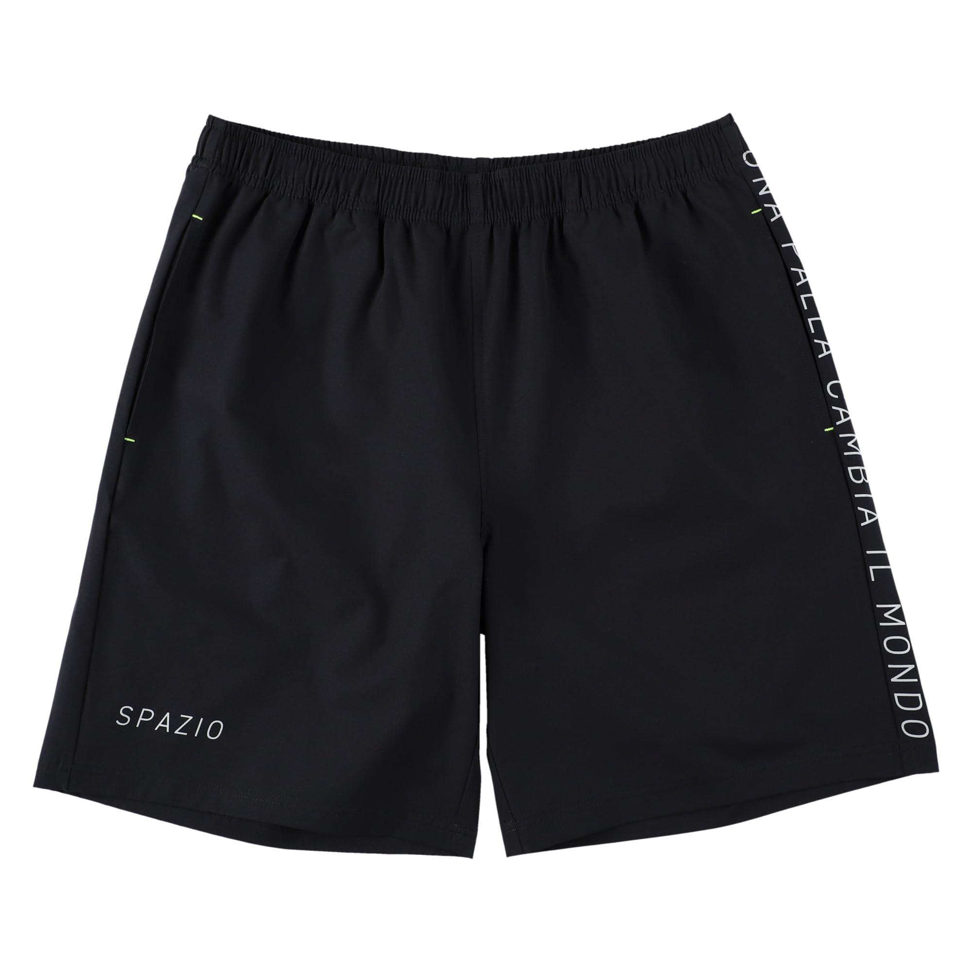 Spazio Side Panel Plastic Panel 2