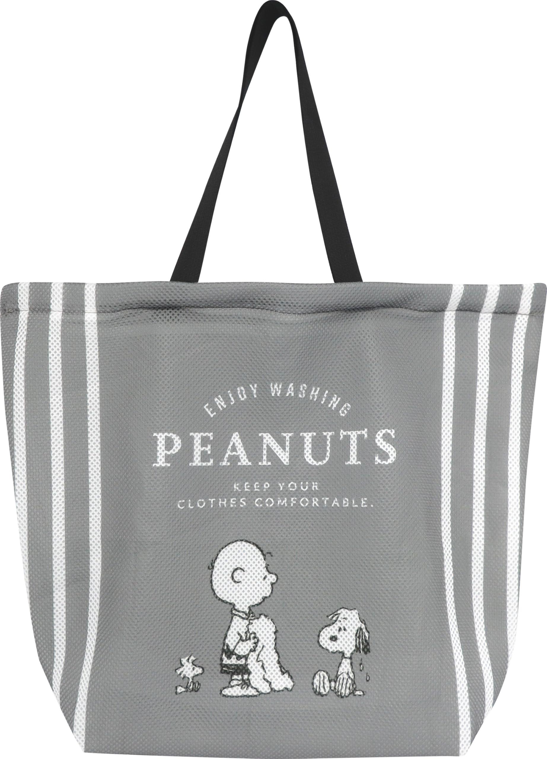Laundry Bag Snoopy L Size Gray W500×D180×H400mm Directly into the washing machine Organize with dividers Laundry Meikoh SN3303