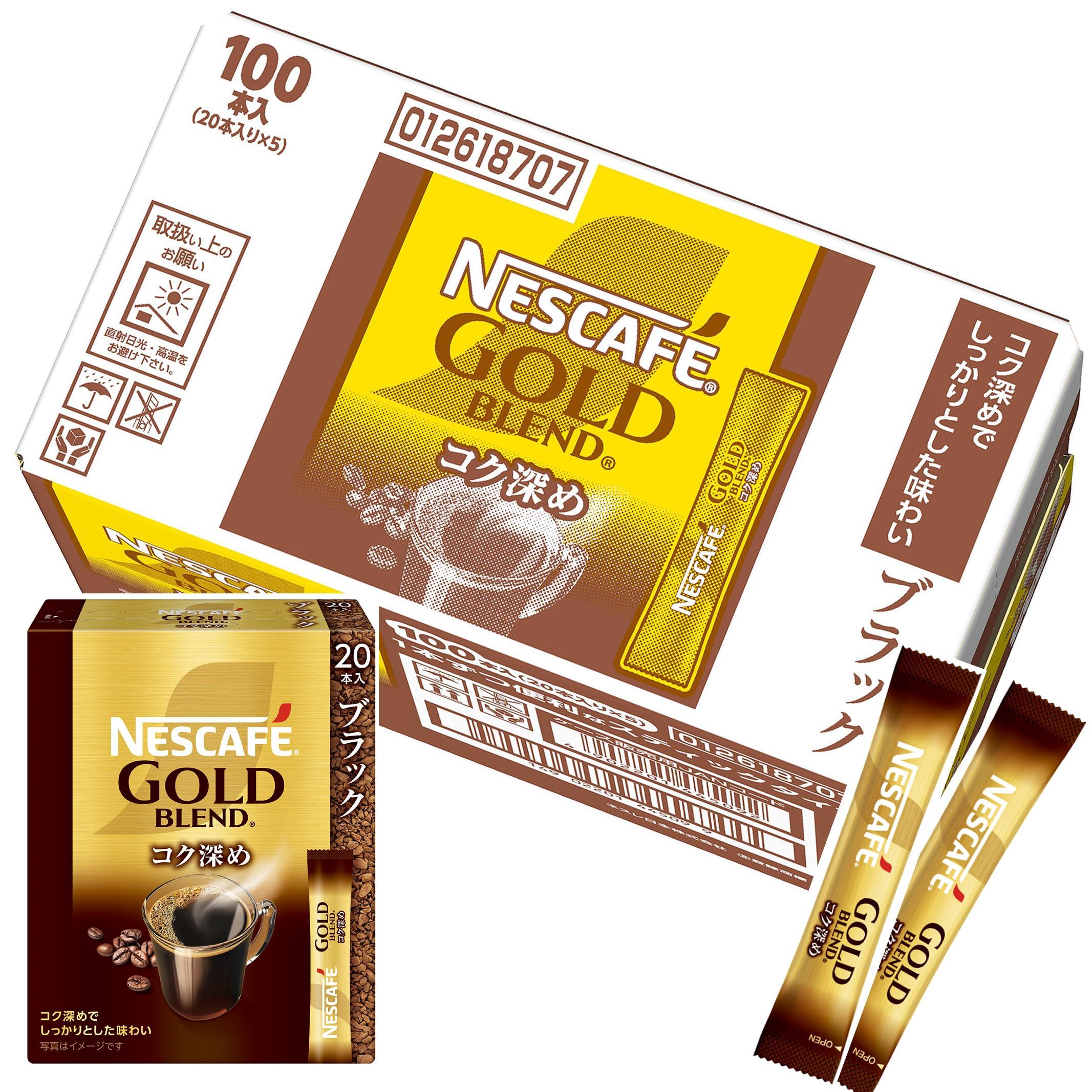 Nescafé Gold Blend Rich & Full-Bodied Stick Black 1 Case (100 sticks: 20 sticks × 5 boxes)