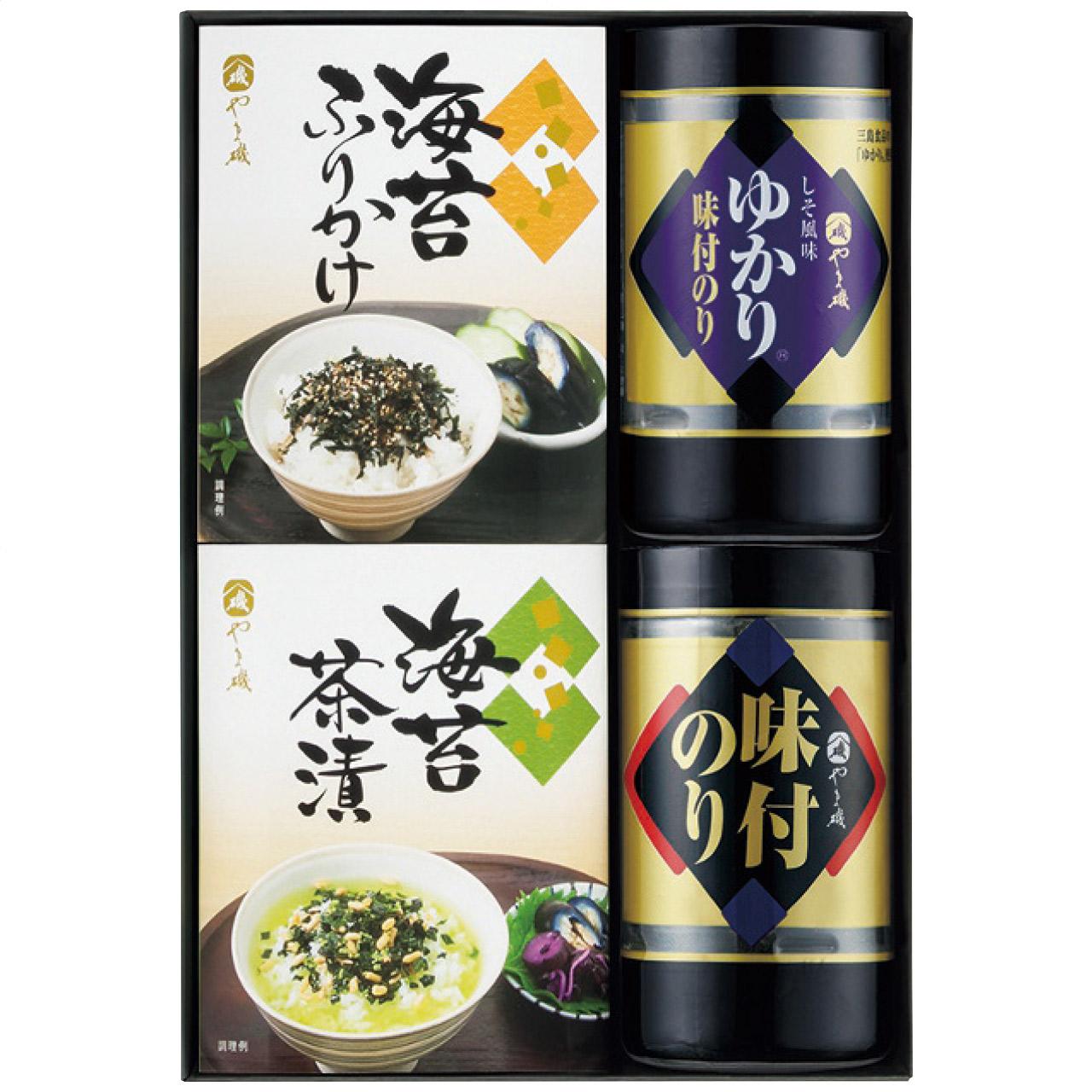 Ajinori Table Variety Set SVG-B SVG-B