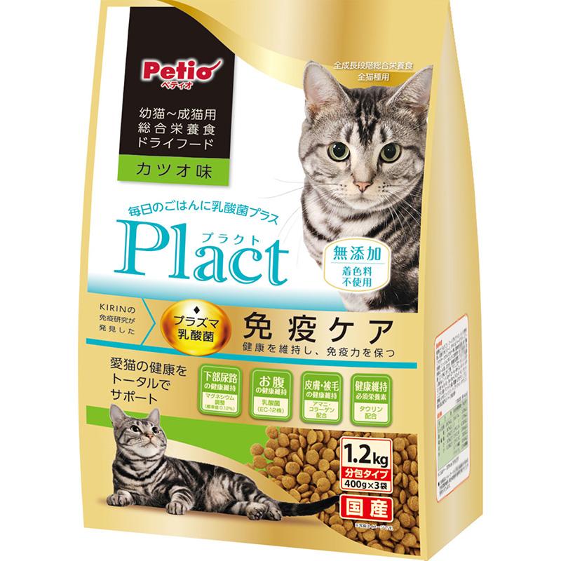 Petio Plact Cat Dry Food for Kittens to Adult Cats Bonito Flavor 1.2kg (400g × 3 bags) Lactic Acid Bacteria Plasma Lactic Acid Bacteria