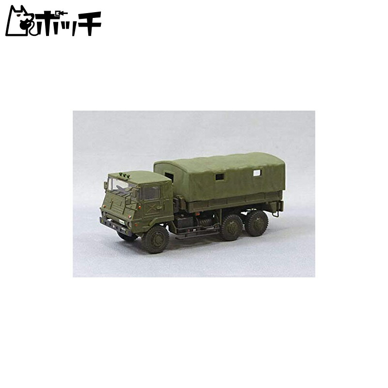Aoshima Cultural Textbook Co., Ltd. 1/72 Military Model Series No.2 Japan Ground Self-Defense Force Type 73 Heavy Truck 3.5-Ton Plastic Model Kit