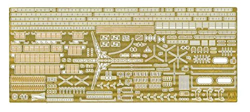 Aoshima Bunka Kyozai-sha 1/700 Waterline Series Detail-Up Parts British Royal Navy Aircraft Carrier Hermes Special Etching Plastic Model Parts