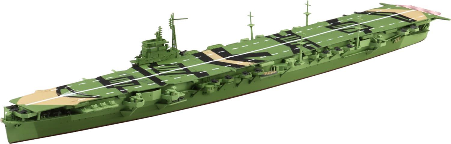 Aoshima Cultural Textbook Co., Ltd. 1/700 Waterline Series No.224 Imperial Japanese Navy Aircraft Carrier Katsuragi Plastic Model Kit (Ship)