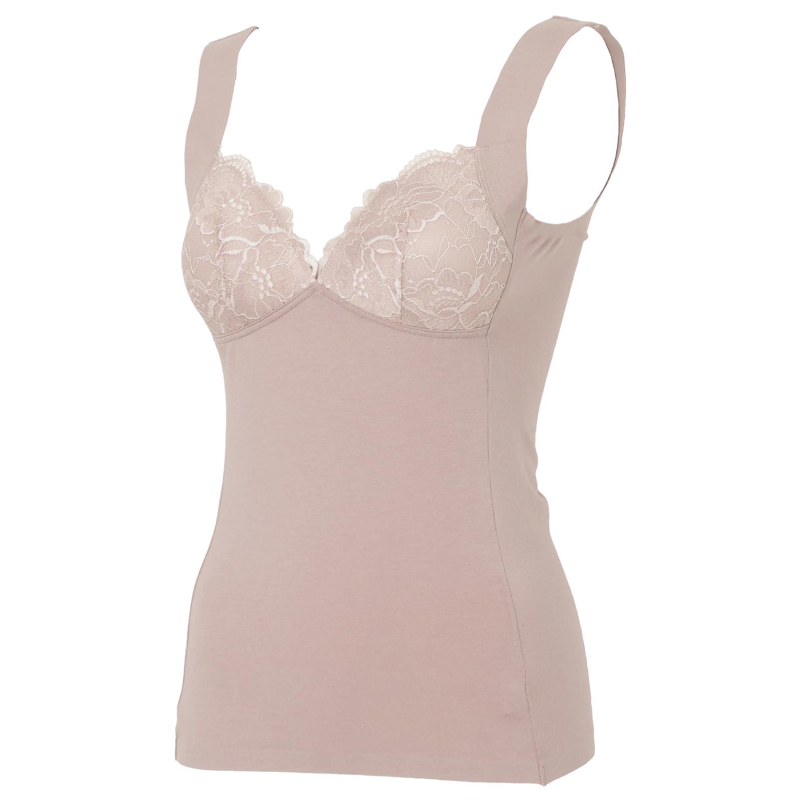 [Atsugi] Basic [Soft-Wrap] Soft Cup Innerwear 47631RS Women's Beige