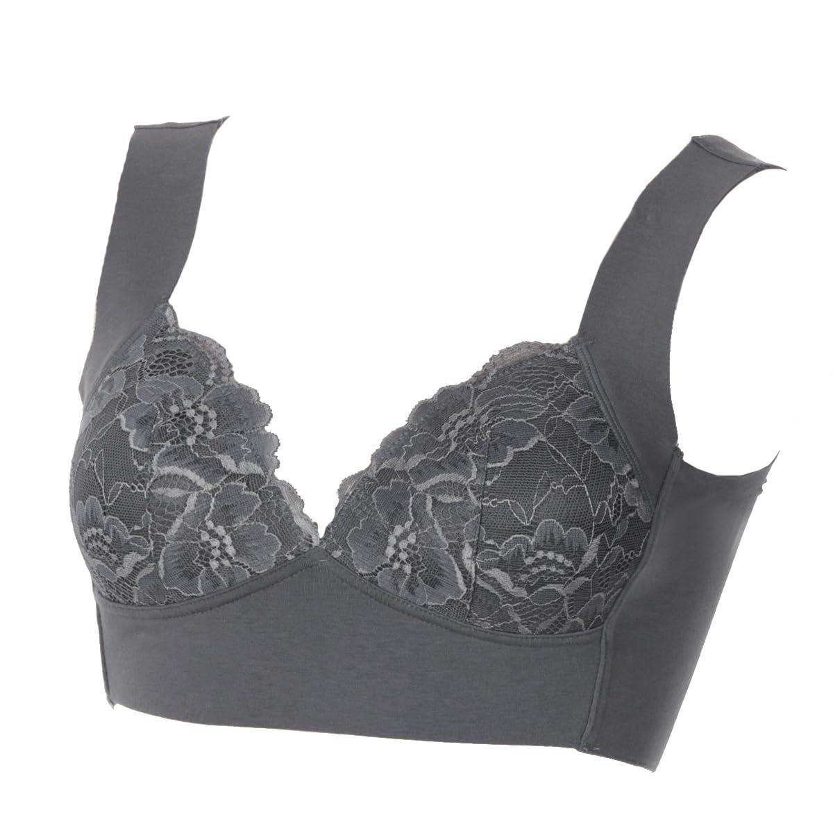 [Atsugi] Full Cup Bra [Skin-Wrapping] Soft Slip-On Style Non-Wire Bra 97631AS Women's Dark Gray