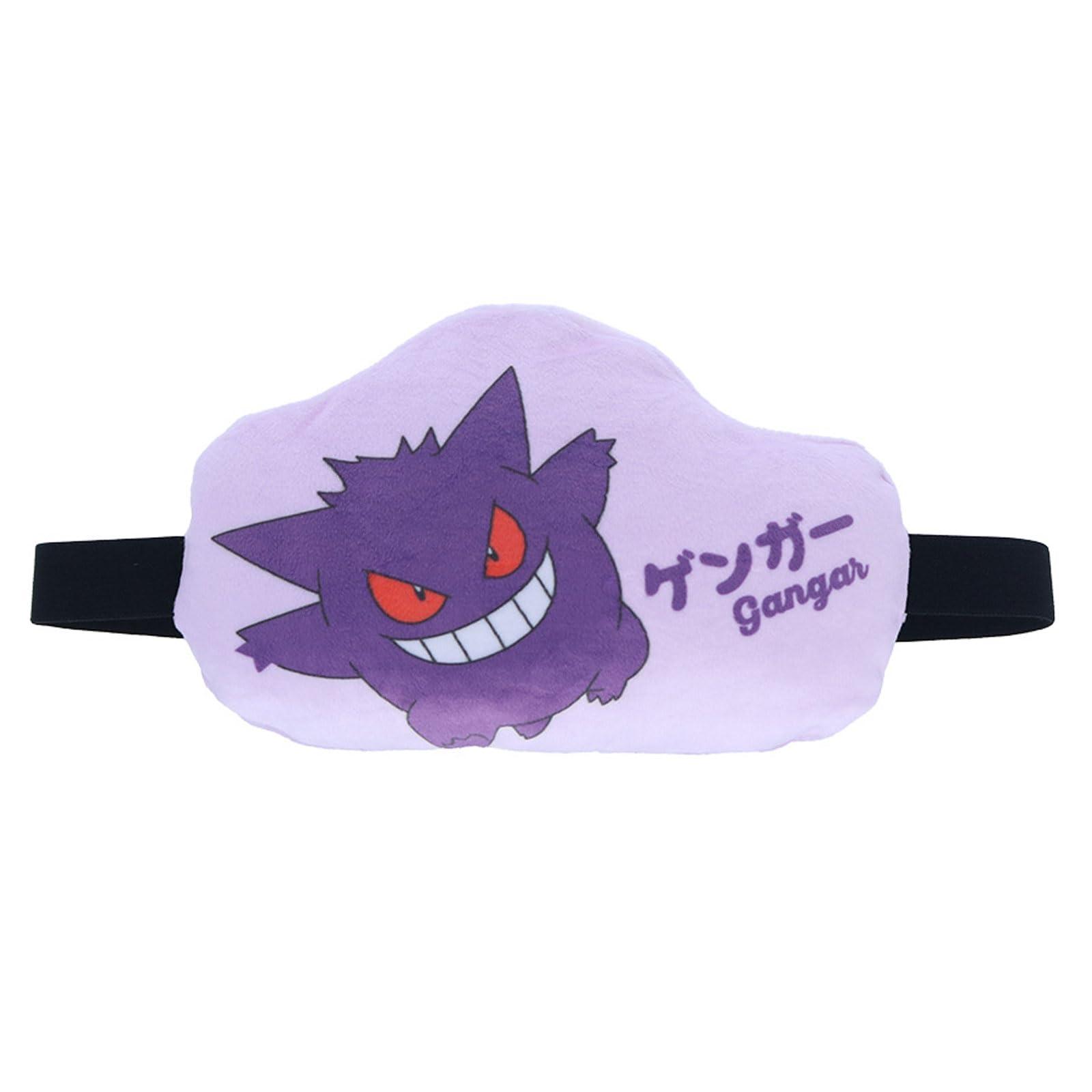 Pokémon Soft and Plush Eye Mask 05 Gengar