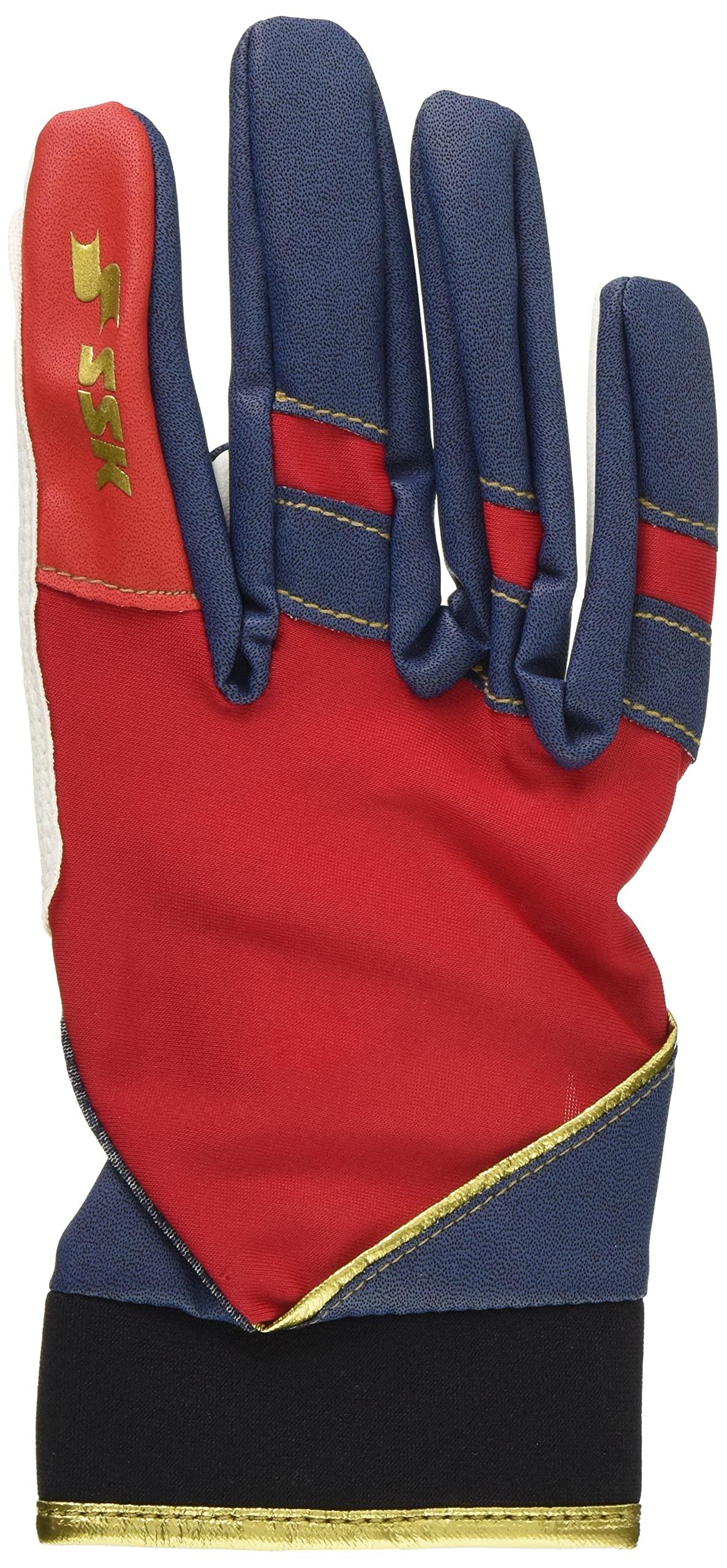 SSK Baseball Glove BG1004S Navy × Red (7020) JM-R Size