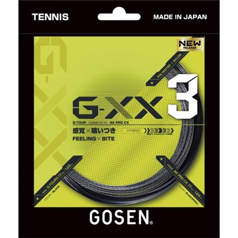 GOSEN Tennis String G-XX3 17 TSGX31