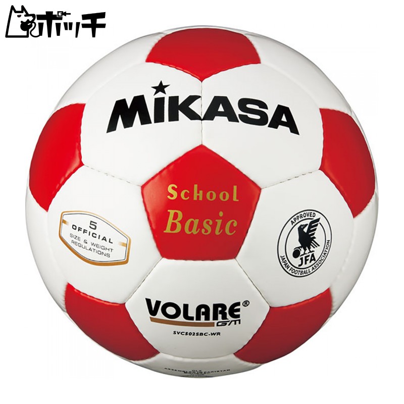 MIKASA Soccer Ball Official Match Ball Size 5 (For General, College, High School, and Middle School Use) Hand-Stitched Ball SVC502SBC Recommended Inflation Pressure 0.8 kgf/cm²