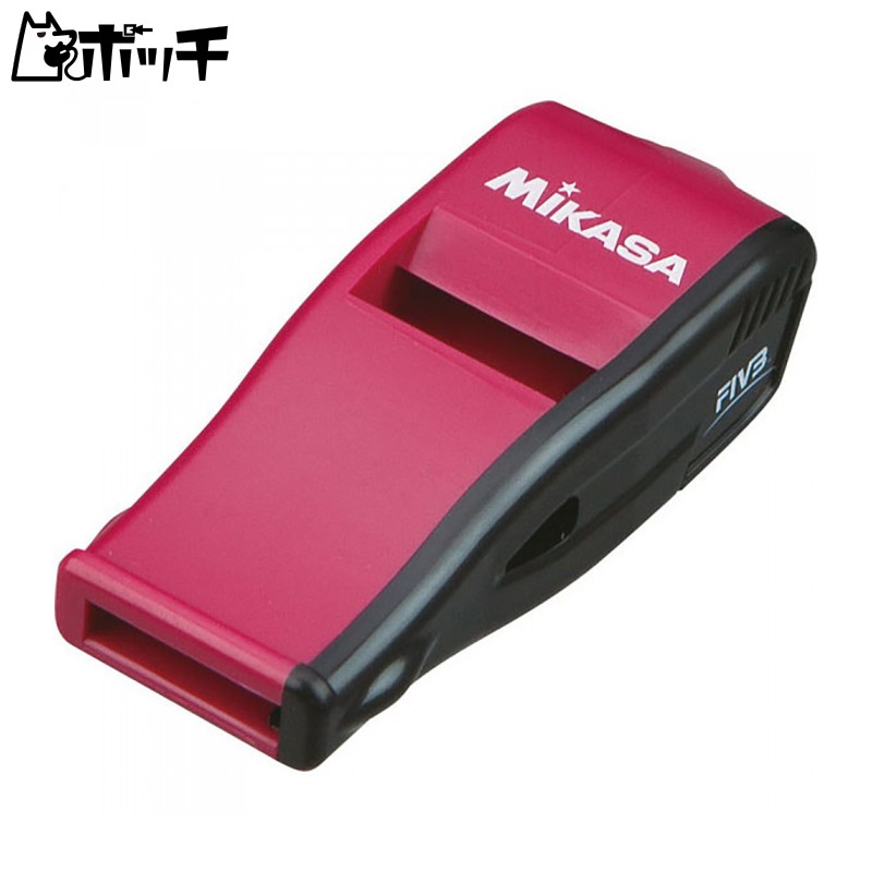 MIKASA FIVB Whistle Beatmaster Red/Black BEAT-RBK